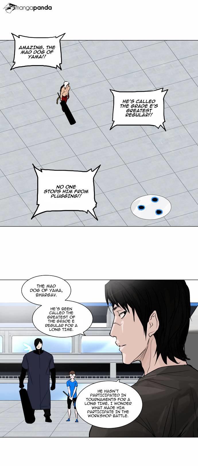 Tower Of God, Chapter 151 image 26